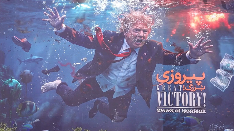 İran’dan Trump’a dev afişle yanıt